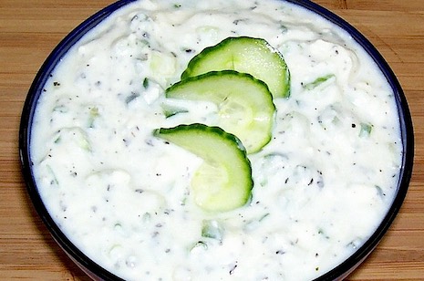 Feta Yogurt Dip