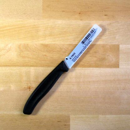 Victorinox Swiss made paring knife